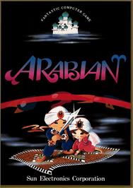 Advert for Arabian on the Arcade.
