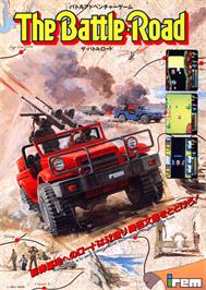Advert for Battle-Road, The on the Arcade.