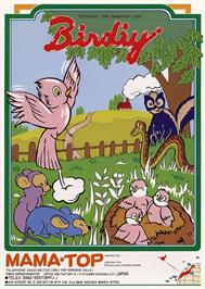Advert for Birdiy on the Arcade.
