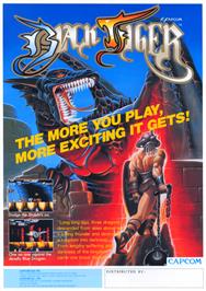 Advert for Black Tiger / Black Dragon on the Arcade.
