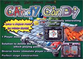 Advert for Candy Candy on the Arcade.