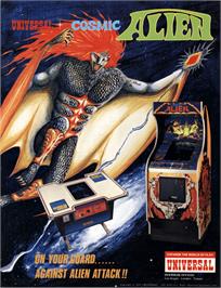 Advert for Cosmic Alien on the Arcade.