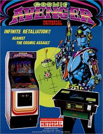 Advert for Cosmic Avenger on the Arcade.