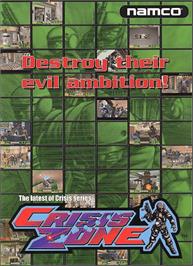 Advert for Crisis Zone on the Arcade.