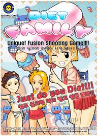 Advert for Diet Family on the Arcade.