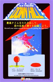 Advert for Extreme Downhill on the Arcade.