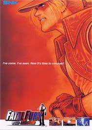 Advert for Fatal Fury: Wild Ambition / Garou Densetsu: Wild Ambition on the Arcade.