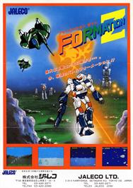 Advert for Formation Z on the MSX 2.