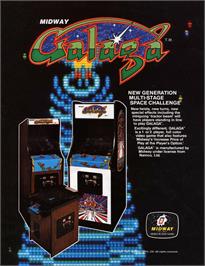 Advert for Galaga on the Sega SG-1000.