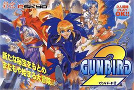 Advert for Gunbird 2 on the Arcade.