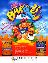 Advert for Heated Barrel on the Arcade.