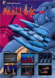 Advert for Hellfire on the Sega Genesis.