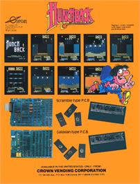 Advert for Hunchback on the MSX.