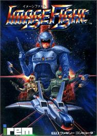 Advert for Image Fight on the Arcade.