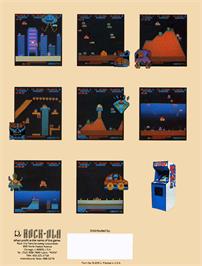 Advert for Jump Bug on the Emerson Arcadia 2001.