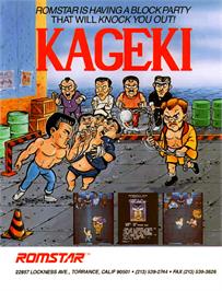 Advert for Kageki on the Arcade.