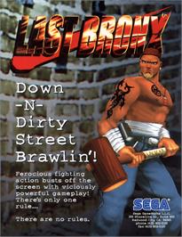 Advert for Last Bronx on the Arcade.