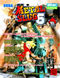 Advert for Metal Slug 6 on the Arcade.