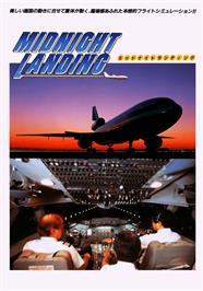 Advert for Midnight Landing on the Arcade.