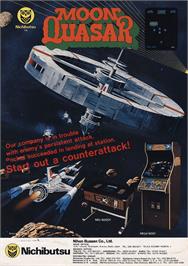 Advert for Moon Quasar on the Arcade.