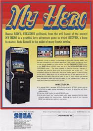 Advert for My Hero on the Sega Master System.