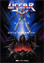 Advert for Psycho-Nics Oscar on the Arcade.