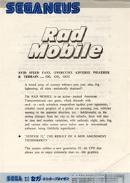 Advert for Rad Mobile on the Arcade.