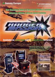 Advert for Ranger Mission on the Arcade.