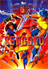Advert for Sengoku 2 / Sengoku Denshou 2 on the Arcade.