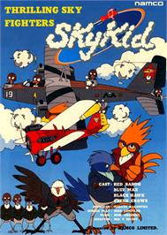 Advert for Sky Kid on the Arcade.