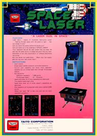 Advert for Space Laser on the Arcade.