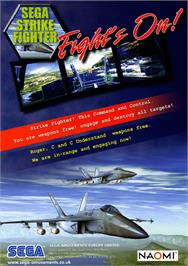 Advert for Strike Fighter on the Sega Naomi.