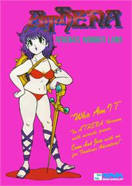 Advert for Super Athena on the Arcade.