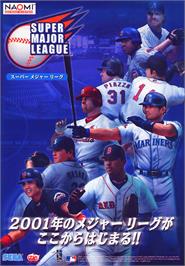 Advert for Super Major League on the Sega ST-V.