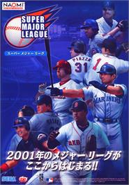 Advert for Super Major League on the Arcade.