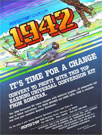 Advert for Supercharger 1942 on the Arcade.