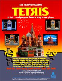 Advert for Tetris on the Arcade.