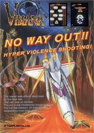Advert for Vimana on the Arcade.