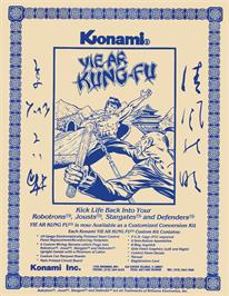 Advert for Yie Ar Kung-Fu on the Arcade.