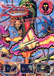 Advert for Zero Wing on the NEC PC Engine CD.