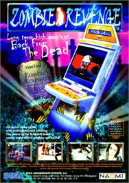 Advert for Zombie Revenge on the Sega Naomi.