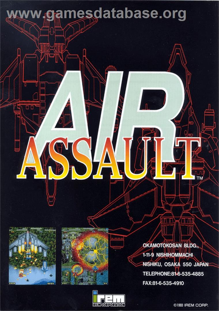 Air Assault - Arcade - Artwork - Advert