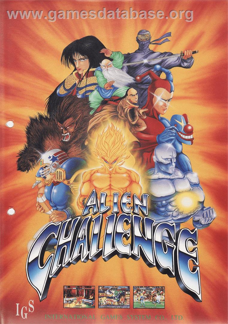 Alien Challenge - Arcade - Artwork - Advert