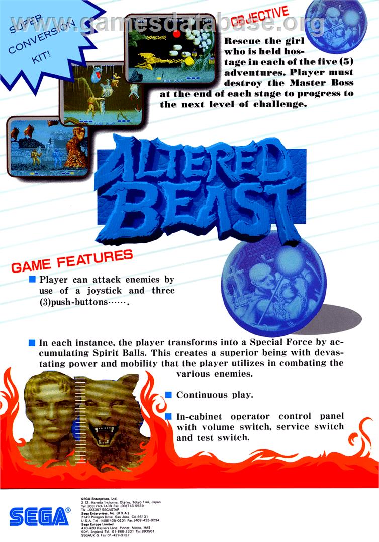 Altered Beast - Arcade - Artwork - Advert