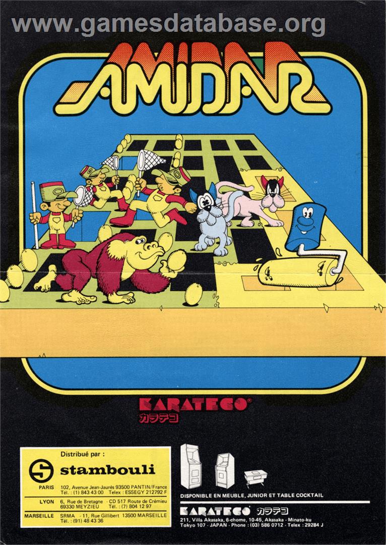 Amidar - Casio PV-1000 - Artwork - Advert