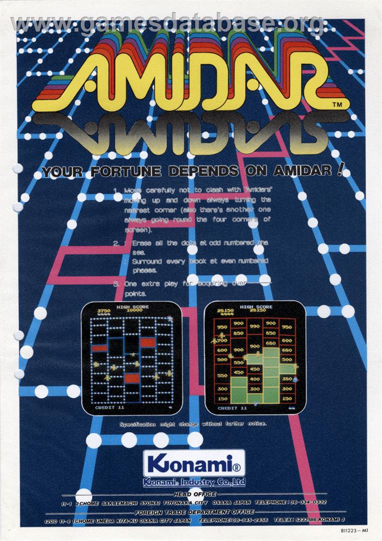 Amidar - Arcade - Artwork - Advert