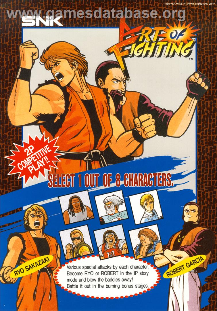 Art of Fighting / Ryuuko no Ken - NEC PC Engine CD - Artwork - Advert