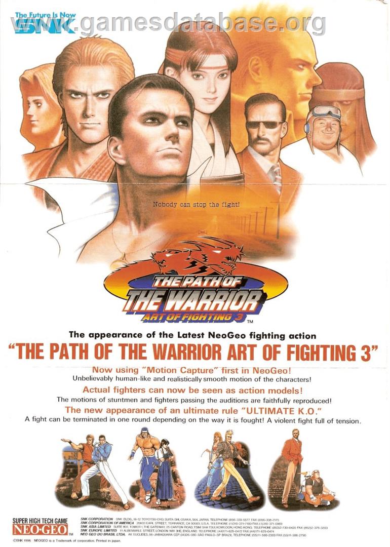 Art of Fighting 3 - The Path of the Warrior / Art of Fighting - Ryuuko no Ken Gaiden - Arcade - Artwork - Advert