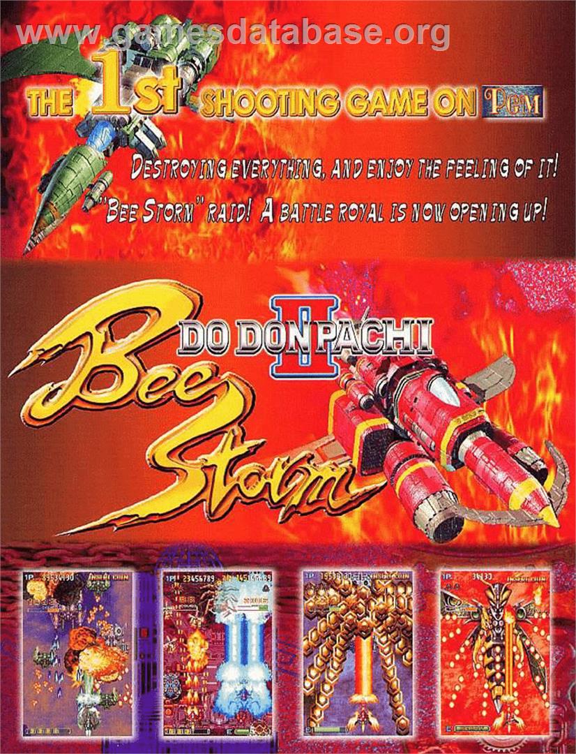 Bee Storm - DoDonPachi II - Arcade - Artwork - Advert