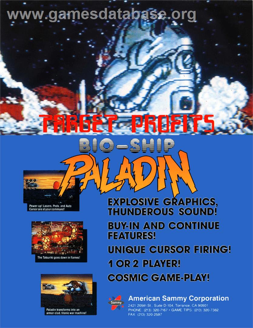 Bio-ship Paladin - Arcade - Artwork - Advert